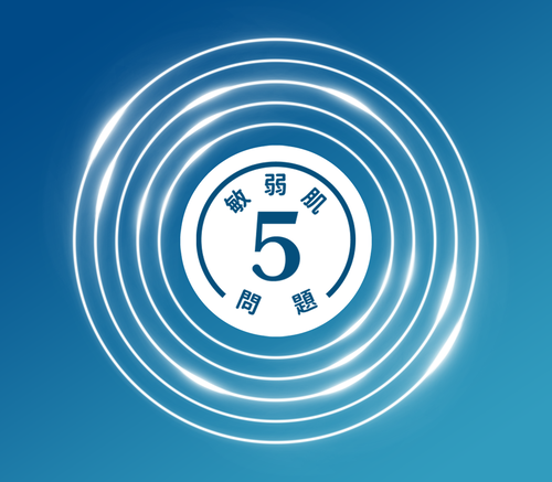 skin sensitivity 5 signs